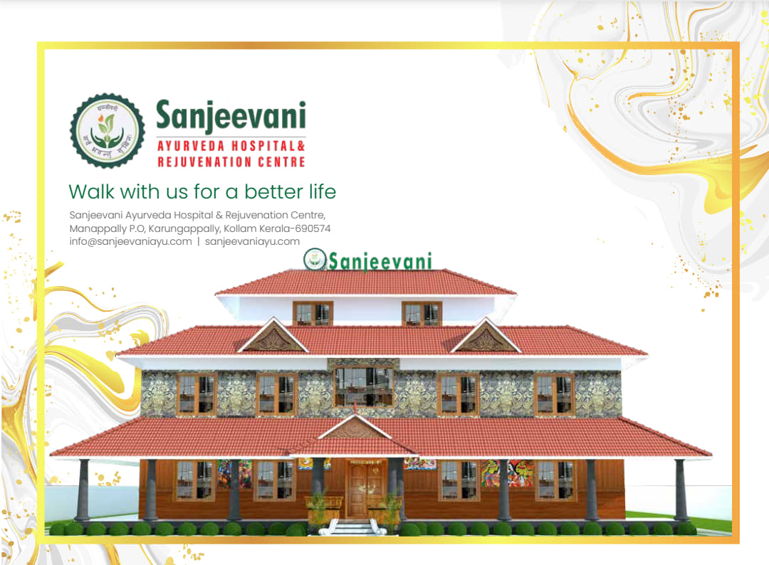 Sanjeevani Ayurveda Hospital Building